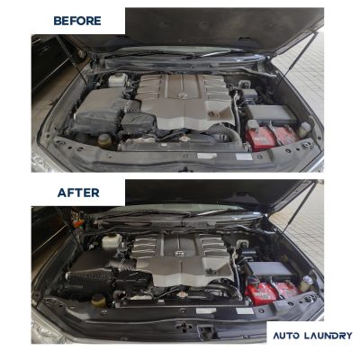 Toyota Land Cruiser engine bay